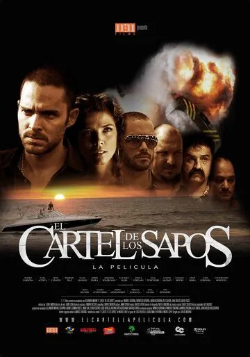 Картель жаб / El cartel de los sapos (2011) фильм скачать через торрет бесплатно в хорошем качестве