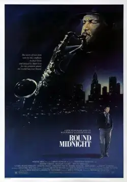 Полночный джаз / 'Round Midnight (1986) фильм скачать через торрет бесплатно в хорошем качестве