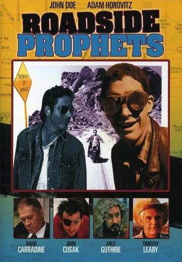 Дорожные пророки / Roadside Prophets (1991) фильм скачать через торрет бесплатно в хорошем качестве