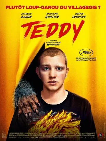 Тедди / Teddy (2020) фильм скачать через торрет бесплатно в хорошем качестве
