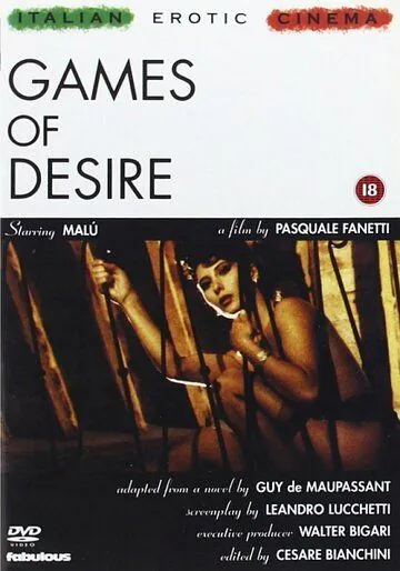 Игры желаний / Games of Desire (1991) фильм скачать через торрет бесплатно в хорошем качестве