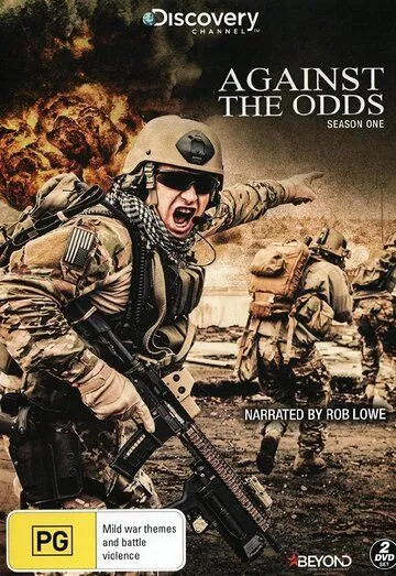 Наперекор судьбе / Against the Odds (2014) сериал скачать через торрет бесплатно в хорошем качестве