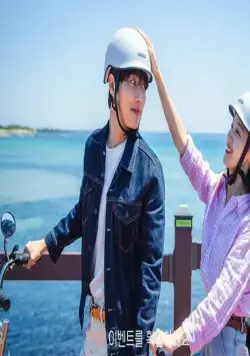 Посетите мероприятие (2021) 1 сезон 1-1,2,3,4 серия скачать торрент бесплатно Посетите мероприятие (2021) сериал 1-1,2,3,4 серию 1 сезона скачать торрент бесплатно