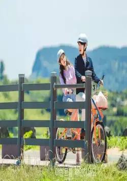 Посетите мероприятие (2021) 1 сезон 1-1,2,3,4 серия скачать торрент файл Посетите мероприятие (2021) сериал 1-1,2,3,4 серию 1 сезона скачать торрент файл