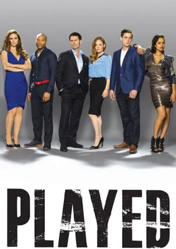 Под прикрытием / Played (2013) сериал скачать через торрет бесплатно в хорошем качестве