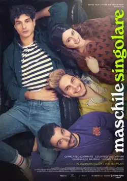 Маскарпоне / Maschile singolare (2021) фильм скачать через торрет бесплатно в хорошем качестве