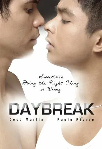 Рассвет / Daybreak (2008) фильм скачать через торрет бесплатно в хорошем качестве