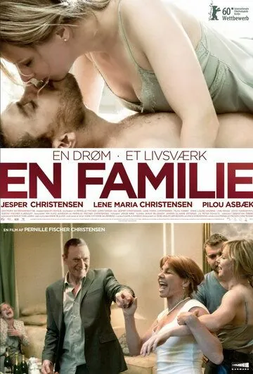 Семья Рейнвальд / En familie (2010) фильм скачать через торрет бесплатно в хорошем качестве
