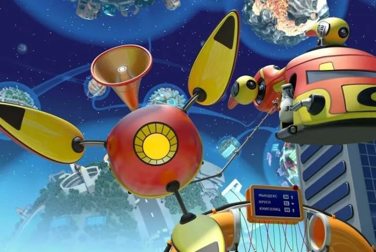 Колобанга. Только для пользователей интернета (2015) скачать торрент бесплатно Колобанга. Только для пользователей интернета (2015) мультфильм скачать торрент бесплатно