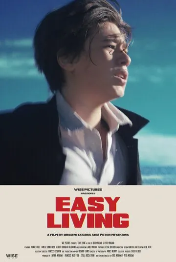 Легкая жизнь / Easy Living (2019) фильм скачать через торрет бесплатно в хорошем качестве