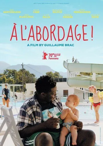На абордаж! / À l'abordage (2020) фильм скачать через торрет бесплатно в хорошем качестве