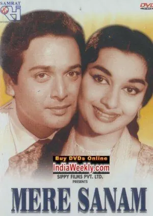 Моя любимая / Mere Sanam (1965) фильм скачать через торрет бесплатно в хорошем качестве