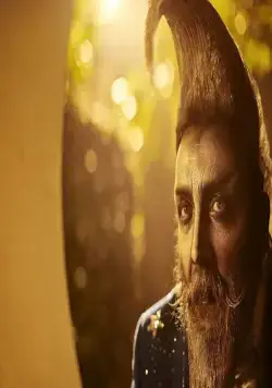 Шоу (2020) скачать торрент бесплатно Шоу (2020) фильм скачать торрент бесплатно