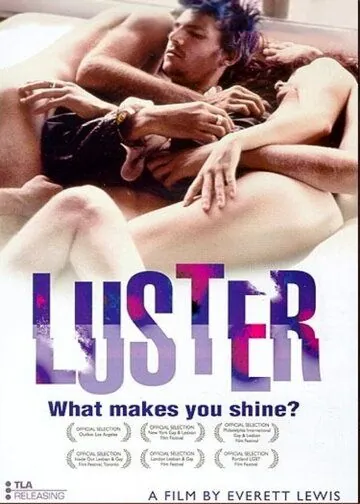 Блеск / Luster (2002) фильм скачать через торрет бесплатно в хорошем качестве
