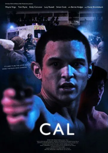 Кэл / Cal (2013) фильм скачать через торрет бесплатно в хорошем качестве