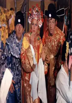 Злоключения китайца в Китае (1965) скачать торрент файл Злоключения китайца в Китае (1965) фильм скачать торрент файл