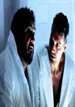 Прощения нет (1995) скачать торрент бесплатно Прощения нет (1995) фильм скачать торрент бесплатно