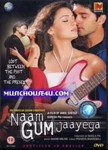 Потерянный мир / Naam Gum Jaayega (2005) фильм скачать через торрет бесплатно в хорошем качестве