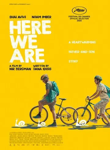И вот мы здесь / Here We Are (2020) фильм скачать через торрет бесплатно в хорошем качестве