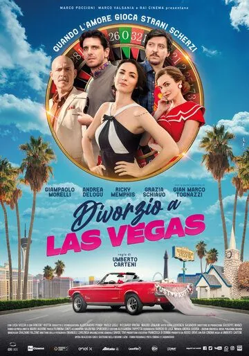 Развод в Лас-Вегасе / Divorzio a Las Vegas (2020) фильм скачать через торрет бесплатно в хорошем качестве