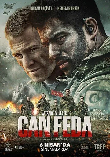 Жизнь отдам / canfeda (2018) фильм скачать через торрет бесплатно в хорошем качестве