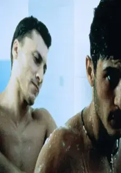 С окраин города (1998) скачать торрент файл С окраин города (1998) фильм скачать торрент файл