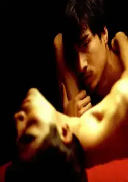 Расколотое небо (2006) скачать торрент бесплатно Расколотое небо (2006) фильм скачать торрент бесплатно