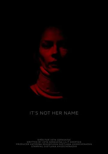 Другое имя / It is not her name (2022) cериал скачать через торрет бесплатно в хорошем качестве