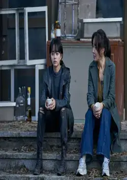 Метод: Добыча мертвеца (2021) в хорошем качестве скачать торрент файл Метод: Добыча мертвеца (2021) фильм в хорошем качестве скачать торрент файл