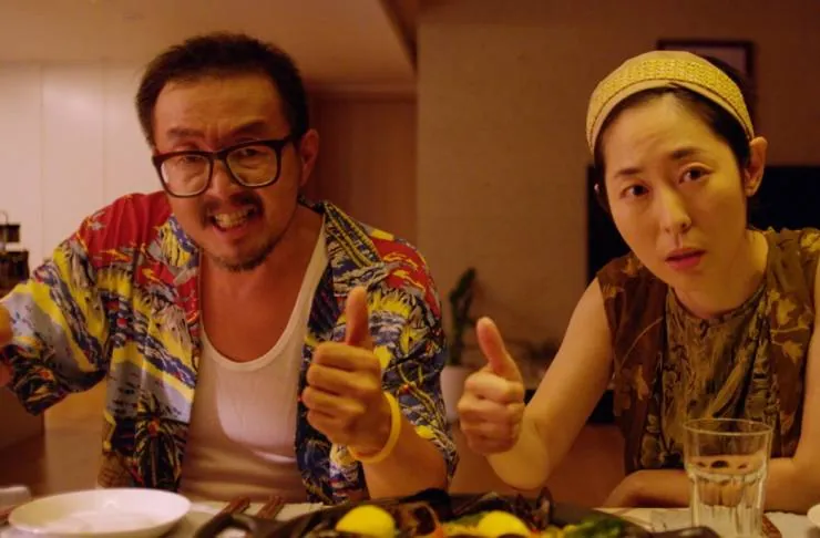 Больше чем семья (2020) скачать торрент бесплатно Больше чем семья (2020) фильм скачать торрент бесплатно