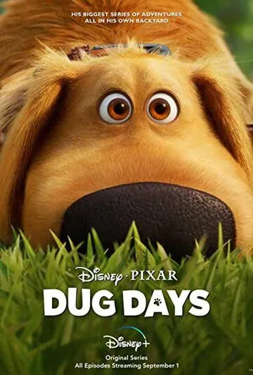 Будни Дага / Dug Days: Carl’s Date (2021) сериал мультфильм скачать через торрет бесплатно в хорошем качестве
