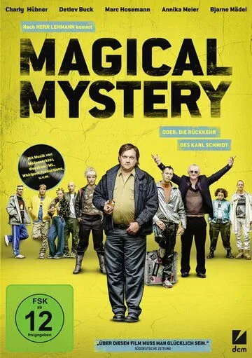 Волшебная тайна, или возвращение Карла Шмидта / Magical Mystery oder: die Rückkehr des Karl Schmidt (2017) фильм скачать через торрет бесплатно в хорошем качестве