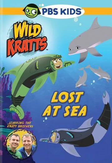 Братья Кратт: Зов природы / Wild Kratts (2010) сериал мультфильм скачать через торрет бесплатно в хорошем качестве