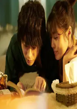 Любовь как букет цветов (2021) скачать торрент файл Любовь как букет цветов (2021) фильм скачать торрент файл