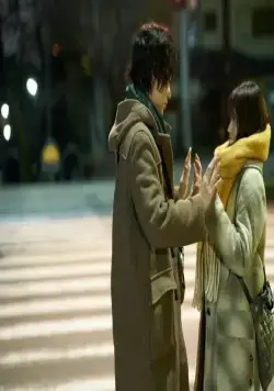 Любовь как букет цветов (2021) скачать торрент бесплатно Любовь как букет цветов (2021) фильм скачать торрент бесплатно