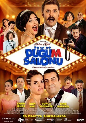 Хаос в банкетном зале / Dügüm Salonu (2018) фильм скачать через торрет бесплатно в хорошем качестве