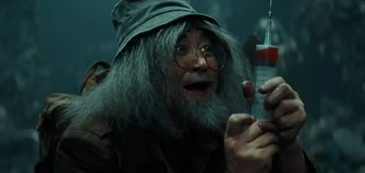 Мой монстр (2022) скачать торрент файл Мой монстр (2022) фильм скачать торрент файл