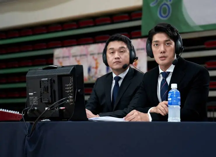 Игра в Пусане (2023) скачать торрент файл Игра в Пусане (2023) фильм скачать торрент файл