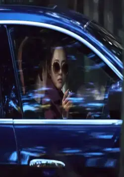 Наследник (2023) в хорошем качестве скачать торрент файл Наследник (2023) фильм в хорошем качестве скачать торрент файл