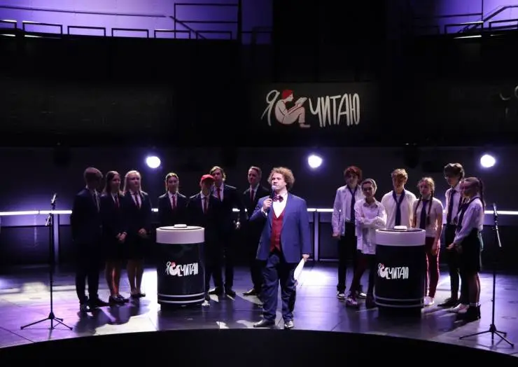 Я делаю шаг (2023) в хорошем качестве скачать торрент файл Я делаю шаг (2023) фильм в хорошем качестве скачать торрент файл