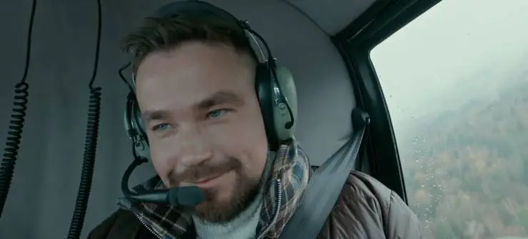 Непослушная (2023) скачать торрент бесплатно Непослушная (2023) фильм скачать торрент бесплатно