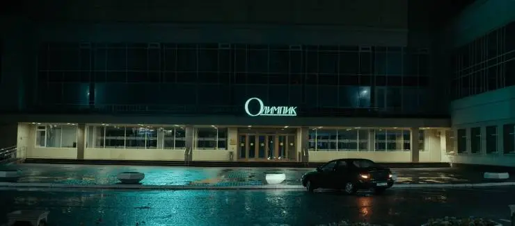 Белый список (2022) в хорошем качестве скачать торрент файл Белый список (2022) фильм в хорошем качестве скачать торрент файл