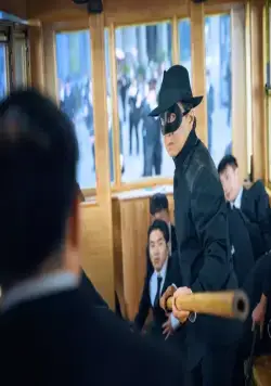 Кунг-фу жеребец (2023) в хорошем качестве скачать торрент файл Кунг-фу жеребец (2023) фильм в хорошем качестве скачать торрент файл