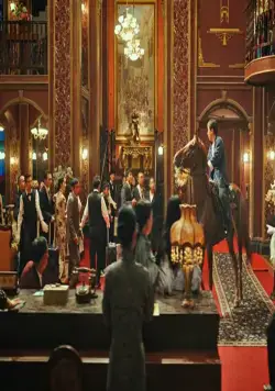 Кунг-фу жеребец (2023) скачать торрент файл Кунг-фу жеребец (2023) фильм скачать торрент файл