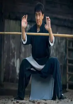 Кунг-фу жеребец (2023) скачать торрент бесплатно Кунг-фу жеребец (2023) фильм скачать торрент бесплатно