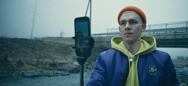 Прямой эфир (2022) скачать торрент файл Прямой эфир (2022) фильм скачать торрент файл