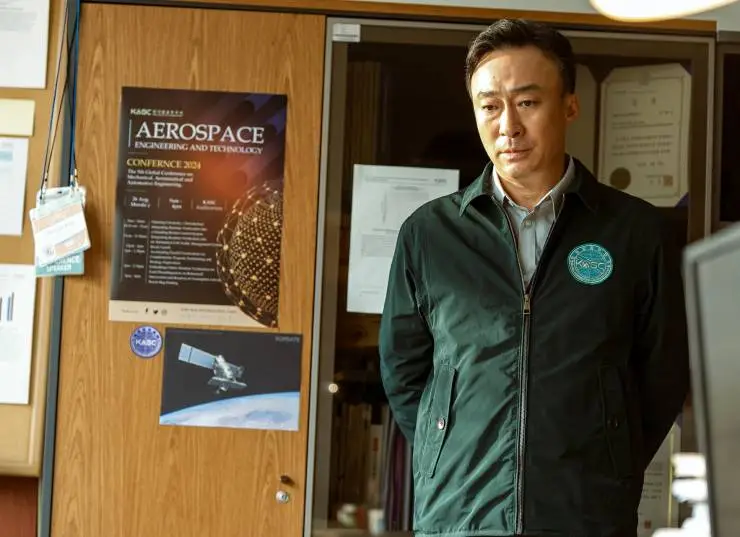 Луна (2023) скачать торрент файл Луна (2023) фильм скачать торрент файл