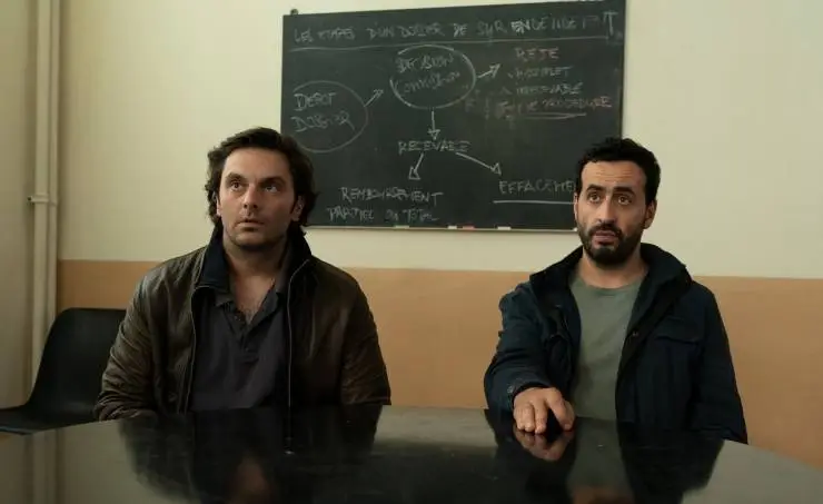 Шопоголики (2023) скачать торрент бесплатно Шопоголики (2023) фильм скачать торрент бесплатно