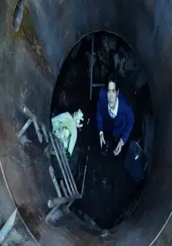 Импостер (2023) скачать торрент бесплатно Импостер (2023) фильм скачать торрент бесплатно