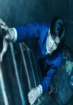 Импостер (2023) в хорошем качестве скачать торрент файл Импостер (2023) фильм в хорошем качестве скачать торрент файл